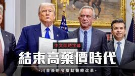 https://imgs.plurk.com/QGe/B4h/gIHto0CvPU3bf9JPSaQrC9ktTVM_lg.jpg