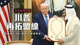 https://imgs.plurk.com/QGe/BiF/f55iiiFXGA1sviwrBkFpZQ6ZLMC_lg.jpg