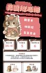 https://imgs.plurk.com/QGe/DcN/mEu2cUf454VAHhah2DFC90cnA69_lg.png