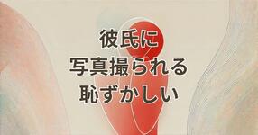 https://imgs.plurk.com/QGe/FHt/Cya7XmcT89JlJ8GaqbnEragF356_lg.jpg