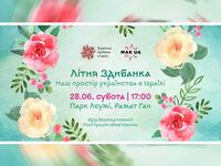 https://imgs.plurk.com/QGe/OXN/45SAe18nz2iNr4uIyL3pkpw0MBl_lg.jpg