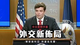 https://imgs.plurk.com/QGe/PE5/MN8kpfOWQoDe0k8Cnnjfvulxrc7_lg.jpg