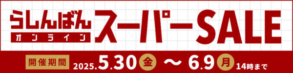 https://imgs.plurk.com/QGe/PrK/kcoxDD9G0CkYfOHakPJMAX57HI9_lg.jpg