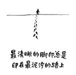 https://imgs.plurk.com/QGe/Q5C/IunZefSeI20Ek4L5DZUzm6wm4Dx_lg.jpg