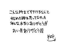 https://imgs.plurk.com/QGe/Tid/LBqrHUmOvo3Od33DRsSnjqkSDHt_lg.jpg