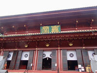 https://imgs.plurk.com/QGe/VkQ/GfK60Xd9PsuR1PcXFmQtkt8NaiG_lg.jpg