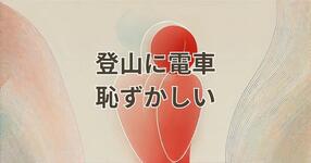 https://imgs.plurk.com/QGe/a0d/WyOIWPMeiJWkY02lU0oJDFfPvw9_lg.jpg