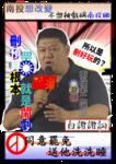 https://imgs.plurk.com/QGe/hBw/cHe52ouWgdc0D3ffVcQv98R1KMK_lg.png