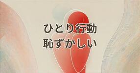 https://imgs.plurk.com/QGe/hiZ/weHg9e65rG0kyvlvOLaEdw6KZFb_lg.jpg