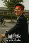 https://imgs.plurk.com/QGe/n4A/7kcoVhwuEdbJtixOOTg1JpPC82P_lg.jpg