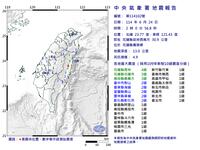https://imgs.plurk.com/QGe/nGe/LhAVwwVq1pOku3mxp5cEfT6JvEM_lg.png