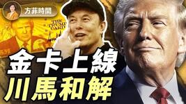 https://imgs.plurk.com/QGe/oZl/zXAd5ks7VqQjSrY0ePyxsy9w9Gm_lg.jpg