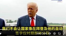 https://imgs.plurk.com/QGe/s7r/8LoFW0QsN0k5FNAoA1yHHCbD4Im_lg.jpg