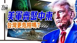 https://imgs.plurk.com/QGe/xw6/z1iTJgxGzH48fo62oV5V3hcnjeA_lg.jpg