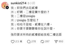 https://imgs.plurk.com/QGf/UQt/01LInnnwL7LU309y1D1UMaXeXJt_lg.jpg