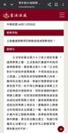 https://imgs.plurk.com/QGf/VIO/v4OGHoK9yUIRWsIU10d6blnmFVf_lg.jpg