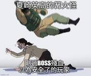 https://imgs.plurk.com/QGf/mtZ/8V4fCpL46WnBgLPny970O0LrrTx_lg.jpg