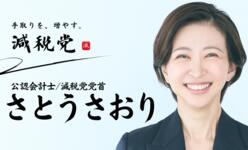 https://imgs.plurk.com/QGf/tCs/2nDSDDarCQpFv63usfnrbnHfhxw_lg.png