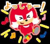 https://imgs.plurk.com/QGf/zRp/mhnwYmmltjUrDjg03UNvMNhmkz9_lg.png
