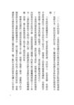 https://imgs.plurk.com/QGg/A00/XMRT4Mj5mwPlAQCcZQdXDT5umgR_lg.jpg