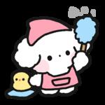 https://imgs.plurk.com/QGg/FVK/FEKszxHZa5D1mZSbS7uoGfn1efF_lg.gif