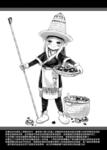 https://imgs.plurk.com/QGg/Hzi/GBDF1sKAxWEeDqXK9hb4mBneRmE_lg.png