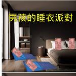 https://imgs.plurk.com/QGg/JUp/0tIisEQ7snXevNhdhY73YIuKG0n_lg.jpg
