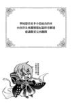 https://imgs.plurk.com/QGg/L26/TjXUKATaWAttPf6G2iwj39SoihD_lg.png