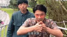 https://imgs.plurk.com/QGg/Tv0/7wGF0iz8STWN7idTZq505OK5dP0_lg.gif