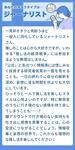 https://imgs.plurk.com/QGg/cy8/ws5KJ4y523yvbvivU6gTJrmC6d3_lg.jpg