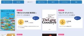 https://imgs.plurk.com/QGg/ew6/BL1lyhPZxtjn0LHdCBwISIE11sH_lg.png