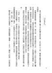 https://imgs.plurk.com/QGg/fVi/sC8Y3LB5y7IlsAbde7JmiOTJCvz_lg.png
