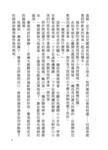 https://imgs.plurk.com/QGg/jtb/hNiSy9zdv0urIgNm0uUAuZB6m9q_lg.png