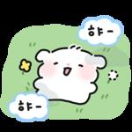 https://imgs.plurk.com/QGg/sTZ/11fQhYRreTncjUOpD10rAJ3WspB_lg.gif