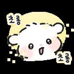 https://imgs.plurk.com/QGg/z9K/3pffeU5po94s8bWA2oMqSZBR2RH_lg.gif