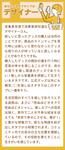 https://imgs.plurk.com/QGh/1OA/C1A0YdgPigNl0zoTzZOcIPb80YL_lg.jpg
