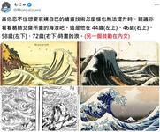 https://imgs.plurk.com/QGh/275/mu7N820b2m6an6YLZZpualEIXpY_lg.jpg