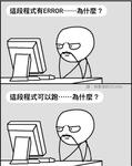 https://imgs.plurk.com/QGh/Dxp/6S7RNqs7uBs3gn1yXD9NrJXMzvV_lg.jpg