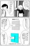 https://imgs.plurk.com/QGh/Fky/3G9yJDXHkx4pznYAvT49cw1FdAb_lg.png