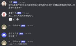 https://imgs.plurk.com/QGh/LEA/IGWVtAYEmJwBnyvgSolKMfRjliu_lg.jpg