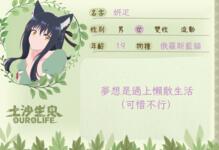 https://imgs.plurk.com/QGh/NuD/9WgwcwNa9TjTCZec4sGxyMwuexC_lg.png