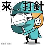 https://imgs.plurk.com/QGh/UGR/pIxCqLBh8FBeDdLlxBNXekbbfcB_lg.jpg