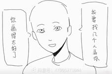 https://imgs.plurk.com/QGh/gcU/Dmb8pdunf3EVLOOeC19M4PPpakG_lg.jpg