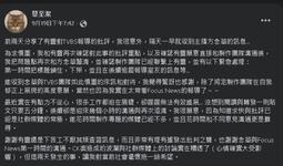 https://imgs.plurk.com/QGh/owf/DpmZNeftOOtDgxQ8QMCweAT4mwn_lg.png