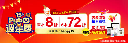 https://imgs.plurk.com/QGh/rQt/YL6gL682QLaAtjSDxAvXfg8myqn_lg.jpg