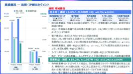 https://imgs.plurk.com/QGh/xE6/82c6HpAoZbBlUIM0MjgroNcezsg_lg.png