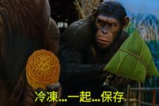 https://imgs.plurk.com/QGi/RVj/gdCJ1oMMPf9nptMHRkrtgjYZTBm_lg.jpg