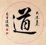 https://imgs.plurk.com/QGi/bX7/YsIA8TKnN7UPYqPJcyHG1zH0Xko_lg.jpg