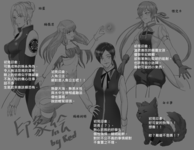 https://imgs.plurk.com/Qtq/5rf/Z1hEByk5PlD9upaUj5GbSTe5Cfi_lg.png