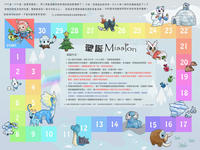 https://imgs.plurk.com/Qtq/bEK/pCUp9rBmbv6xT8cnueQvEICcmoU_lg.jpeg